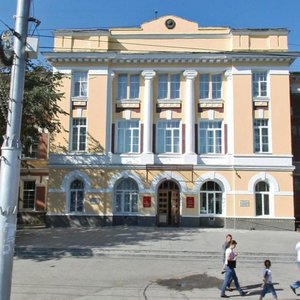Krasniy Avenue, 63, : foto