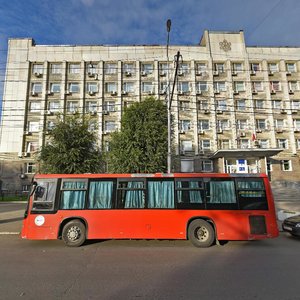 Bolshaya Gornaya Street, 314/320, Saratov: photo