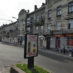 Vulytsia Shota Rustaveli, 42, Lviv: photo