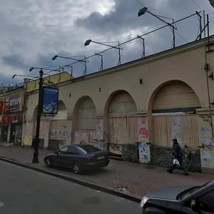 Petra Sahaidachnoho Street, 33, Kyiv: photo