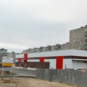 Prospekt Leninskogo Komsomola, 32А, Dzerzhinsk: photo