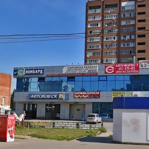 Topolinaya Street, 1Б, Togliatti: photo