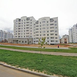 Iosifa Zhynovicha Street, 20, Minsk: photo