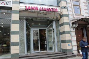 Baumana Street, 13, Kazan: photo