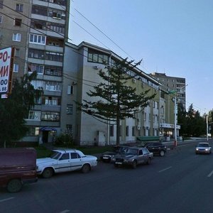 Lesotekhnikuma Street, 20/1, Ufa: photo