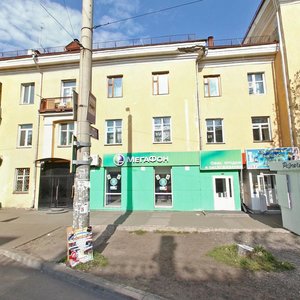 Moskovskaya ulitsa, 9, Krasnoyarsk: photo