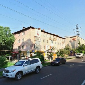 Abdullah Rozybakiev Street, 216, Almaty: photo