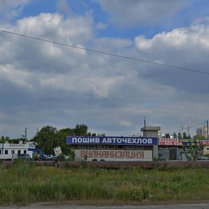 Volgogradskaya ulitsa, 1, Omsk: photo