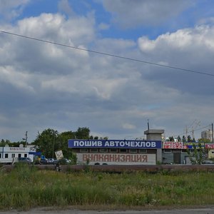 Омск, Волгоградская улица, 1: фото