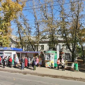 Kirova Avenue, 197, Samara: photo