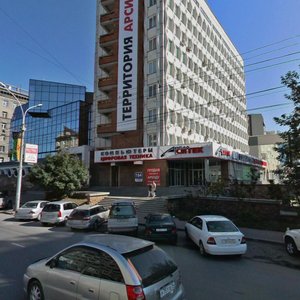 Krasnıy Cad., No:184, Novosibirsk: Fotoğraflar