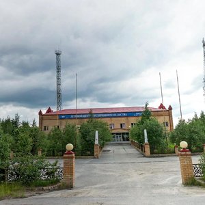 Entuziastov Street, No:69, Noyabrsk: Fotoğraflar