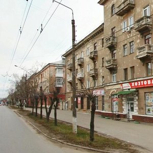 Дзержинск, Улица Маяковского, 10: фото