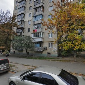 Martyrosiana Street, No:8, Kiev: Fotoğraflar