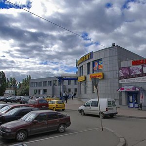 Frunze Street, 15А, : foto