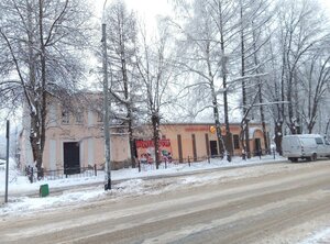 Орехово‑Зуево, Улица Бондаренко, 7: фото