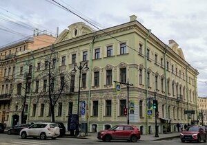 Pochtamtskiy Lane, 10, Saint Petersburg: photo