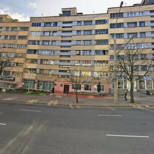 Ramanawskaja Slabada Street, No:9, Minsk: Fotoğraflar