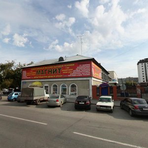 Gertsena Street, 95А, Tyumen: photo