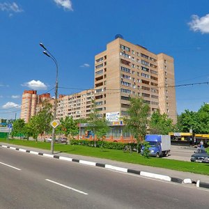 Lenina Street, No:29, Krasnogorsk: Fotoğraflar