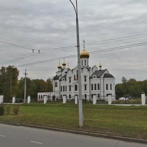 Prospekt Khimikov, 32, Kemerovo: photo