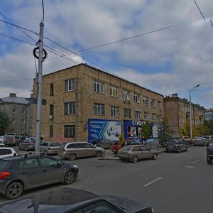 Karla Marksa Street, 44А, Krasnoyarsk: photo