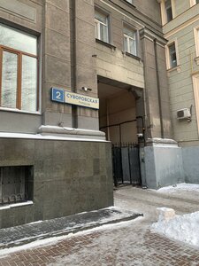 Durova Street, 3/13, Moscow: photo