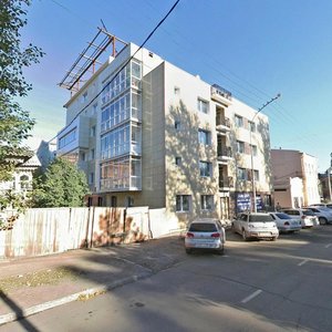 Marat street, 43, : foto