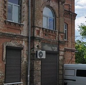 Vulytsia Pyrohova, 7, Rivne: photo