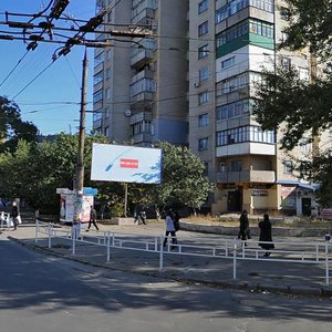 Stritenska vulytsia, 21, Kherson: photo