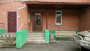 Lenina Street, 94, Novosibirsk: photo