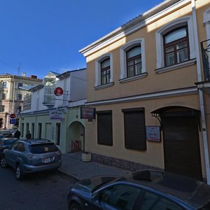 Revaliucyjnaja Street, 14, Minsk: photo