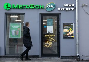 Myasnitskaya Street, 10с1, : foto