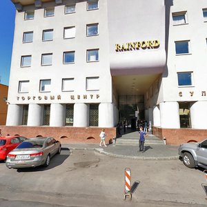 Sviatoslava Khorobroho Street, 12 ، دنيبرو: صورة