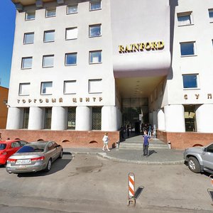 Sviatoslava Khorobroho Street, 12, Dnipro: photo