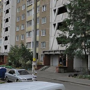 Akademika Zabolotnoho Street, 54, Kyiv: photo