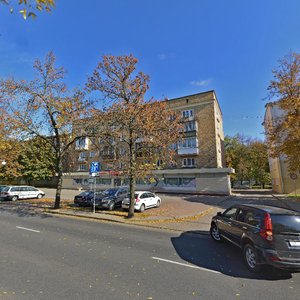 Chkalava Street, No:25, Minsk: Fotoğraflar