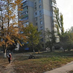 Херсон, Крымская улица, 126: фото