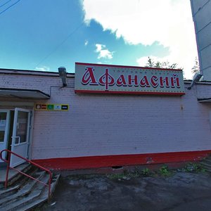 Ulitsa Ilyicha, 2к3, Arkhangelsk: photo