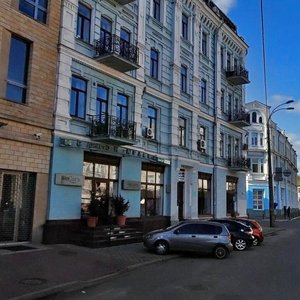 Frolivska Street, 1/6, : foto