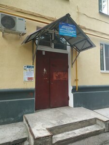 Gorkogo Street, 85, Vladimir: photo