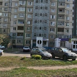 Уфа, Улица Адмирала Макарова, 26/3: фото