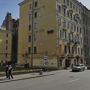 Lenina Street, 13, Saint Petersburg: photo