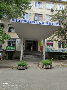 Kulakova Street, 58, Sevastopol: photo