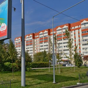 Akademika Parina Street, 6, Kazan: photo