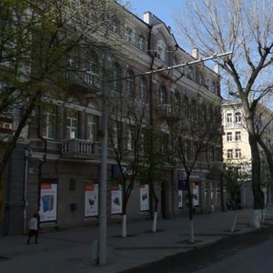 Shahumyana Street, 21 ، روستوف نا دونو: صورة