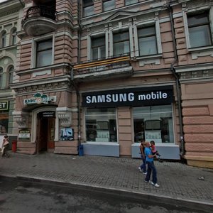 Aleutskaya Street, 23, Vladivostok: photo