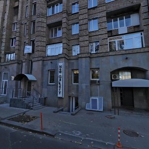 Velyka Zhytomyrska Street, 27, Kyiv: photo
