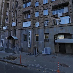 Velyka Zhytomyrska Street, No:27, Kiev: Fotoğraflar