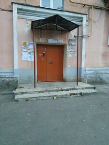 Gorkogo Street, 58, Vladimir: photo